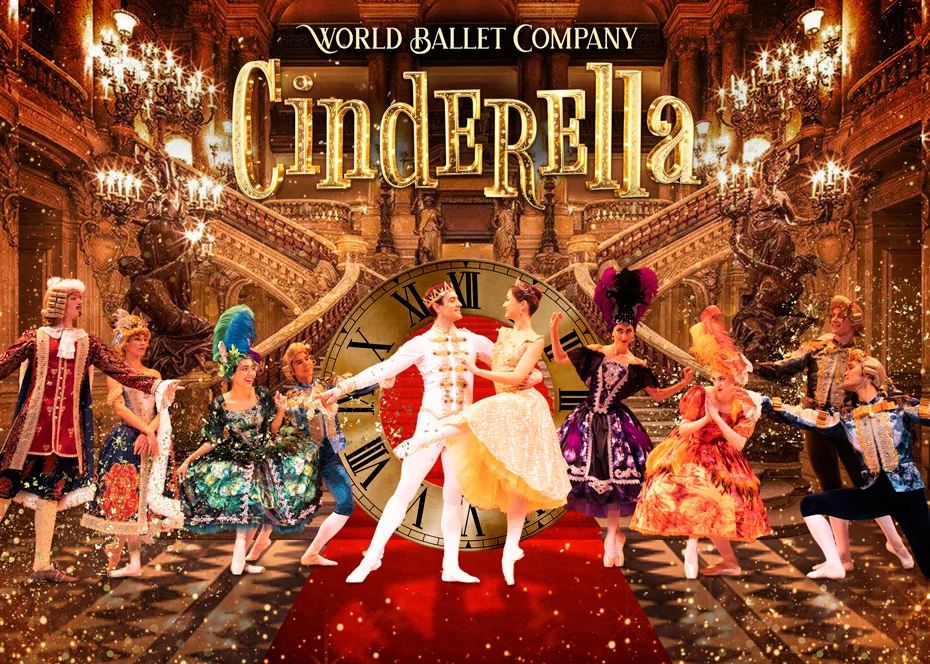 World Ballet Company tickets